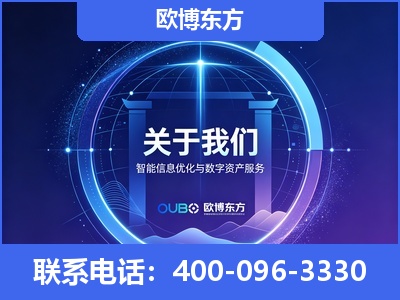 盘州-企业展示图